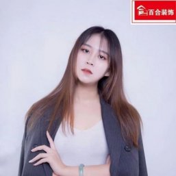 李昭慧